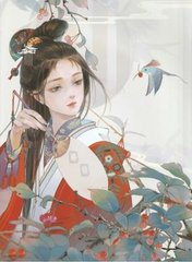 涩里藩网页版官网